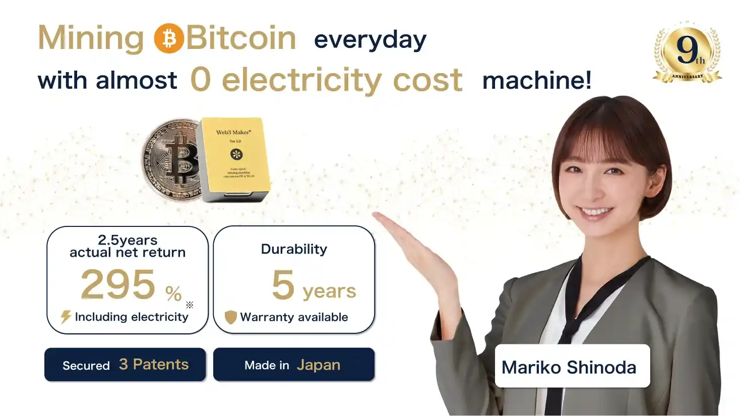 Mining machines for almost free, cryptocurrency investment as an expense for corporations and sole proprietors