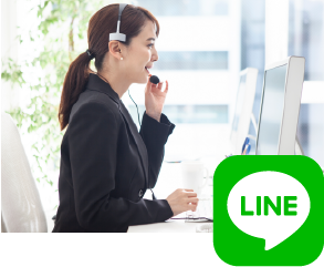 LINEsupport